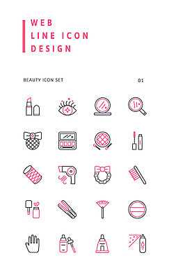 아이콘 손 사람없음 세트 뷰티 거울 립스틱 머리빗 미용용품 드라이어 속눈썹 라인아이콘 마스카라 매니큐어 스프레이 헤어롤 아이섀도 고데기 메이크업브러쉬 앰플 파우더퍼프 2D아이콘 AI파일 신체부위 화장품 붓 눈썹 오브젝트 헤어용품 파일형식 벡터