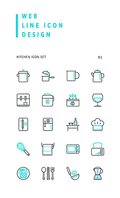 아이콘 포크 와인잔 젓가락 주전자 주방용품 요리사모자 사람없음 컵 세트 숟가락 가스레인지 전자레인지 냄비 라인아이콘 와인병 국자 거품기 냉장고 밥솥 정수기 키친타올 토스트기 사운드믹서 2D아이콘 AI파일 모자_잡화 식기 음향기기 생활용품 술잔 병_용기 수저 와인 요리사 가전제품 레인지 화장지 솥 파일형식 벡터