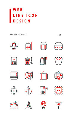 아이콘 지도 호텔 비행기 사람없음 쇼핑 세트 카메라 캐리어 여행가방 열기구 칫솔 MP3 쪼리 나침반 에펠탑 라인아이콘 칵테일잔 여권 치약 우표 눈가리개 선박 2D아이콘 AI파일 수상교통 술잔 가방 항공교통 숙소 대중교통 전자제품 위생용품 샌들 파리 랜드마크 파일형식 벡터