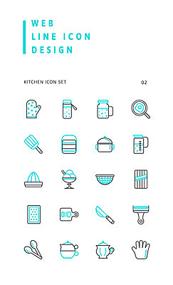 아이콘 주전자 아이스크림 도마 사람없음 세트 채망 프라이팬 냄비 물통 라인아이콘 뒤집개 식칼 주방장갑 강판 과즙기 도시락통 비닐장갑 허니디퍼 2D아이콘 AI파일 장갑 주방용품 디저트 도구 용기_그릇 솥 파일형식 벡터