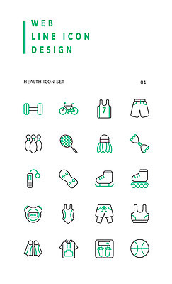 아이콘 수영복 농구공 사람없음 운동복 세트 자전거 배드민턴라켓 스케이트보드 롤러블레이드 볼링핀 셔틀콕 라인아이콘 오리발 체중계 줄넘기 후드티셔츠 아이스스케이트 초시계 2D아이콘 AI파일 옷 스포츠용품 시계 티셔츠 공 농구 취미 운동 바이크 라켓 보드_스포츠 볼링용품 파일형식 벡터