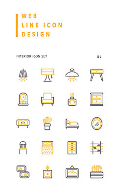 아이콘 화분 가구 액자 의자 탁자 조명 책장 선반 선인장 사람없음 세트 거울 침대 스탠드 라인아이콘 서랍장 향초 디퓨저 2D아이콘 AI파일 식물 생활용품 초 파일형식 벡터