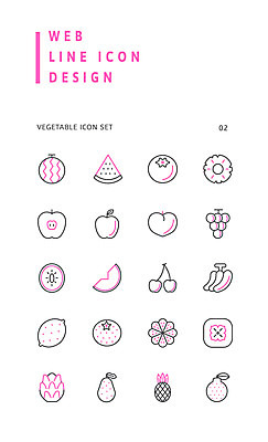 아이콘 채소 오렌지 과일 포도 수박 바나나 키위 감 사람없음 세트 배 체리 사과 레몬 라인아이콘 파인애플 복숭아 한라봉 용과 2D아이콘 AI파일 열대과일 파일형식 벡터