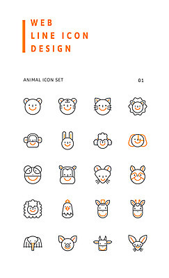 동물 아이콘 곰 코끼리 개구리 사람없음 세트 고양이 원숭이 토끼 닭 양 말_동물 돼지 호랑이 소 강아지 쥐 사자 기린 라인아이콘 너구리 사막여우 2D아이콘 AI파일 포유류 조류 양서류 반려동물 개 설치류 여우 파일형식 벡터