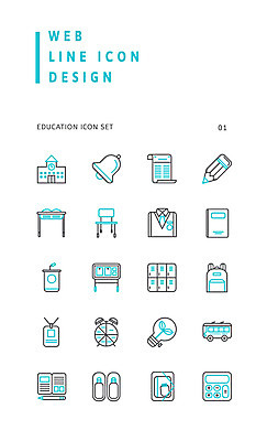 아이콘 교육 교복 화분 종이 의자 학교 책가방 실내화 사람없음 책 세트 연필 공책 계산기 자명종 종 사물함 스쿨버스 라인아이콘 책상 전구모양 학생증 2D아이콘 AI파일 모양 옷 시계 가구 신발 가방 전구 문구용품 학용품 버스 필기구 장비 알람 카드 파일형식 벡터