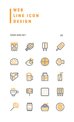 아이콘 커피 음식 치즈 맥주 막대사탕 사람없음 세트 크래커 주스 우유 감자튀김 라인아이콘 국수 아이스크림콘 빼빼로 붕어빵 와플 떡꼬치 막대아이스크림 슈크림빵 2D아이콘 AI파일 음료 빵 아이스크림 디저트 유제품 감자 주류 사탕 쿠키 튀김 면류 꼬치 겨울간식 콘 막대과자 파일형식 벡터