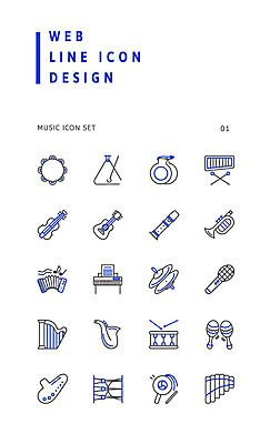 아이콘 악기 사람없음 세트 색소폰 우쿨렐레 라인아이콘 바이올린 북 마이크 트라이앵글 장구 트럼펫 탬버린 하프 소고 실로폰 리코더 아코디언 심벌즈 오카리나 캐스터네츠 2D아이콘 AI파일 음악 음향기기 현악기 타악기 국악기 건반악기 목관악기 금관악기 파일형식 벡터
