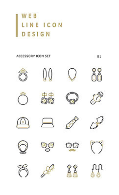 아이콘 모자 안경 목걸이 장신구 넥타이 사람없음 세트 선글라스 귀걸이 스카프 반지 머리띠 머리핀 손목시계 라인아이콘 2D아이콘 AI파일 잡화 시계 목도리 파일형식 벡터
