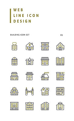 아이콘 학교 주택 빌딩 사람없음 세트 다리 라인아이콘 2D아이콘 AI파일 교육 건물 신체부위 파일형식 벡터