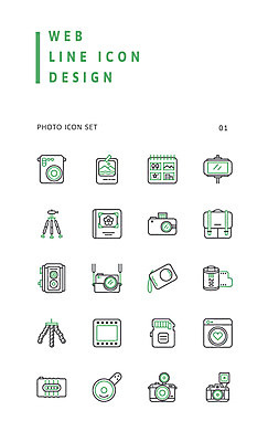 아이콘 사람없음 세트 카메라 앨범 필름 라인아이콘 폴라로이드 폴라로이드사진 삼각대 카메라렌즈 DSLR 방수카메라 카메라가방 토이카메라 필름카메라 2D아이콘 AI파일 가방 전자제품 파일형식 벡터