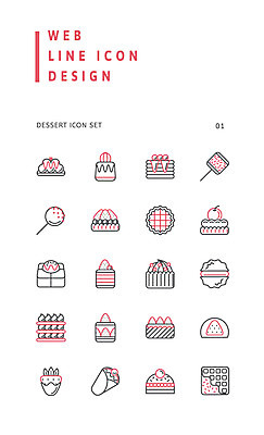 아이콘 딸기 디저트 사탕 사람없음 세트 케이크 컵케이크 라인아이콘 토스트 와플 팬케이크 모찌 크레페 2D아이콘 AI파일 음식 빵 과일 파일형식 벡터