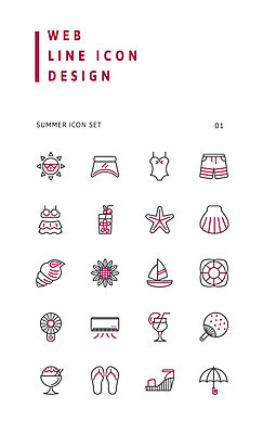 아이콘 수영복 음료 우산 조개 해바라기 여름음식 불가사리 사람없음 여름 세트 비키니 태양 칵테일 부채 선풍기 소라 샌들 쪼리 라인아이콘 튜브 팥빙수 썬캡 선박 제철음식 2D아이콘 AI파일 자연요소 모자_잡화 옷 계절 꽃 음식 신발 수상교통 어패류 극피동물 주류 가전제품 빙수 제철 파일형식 벡터 여름_계절