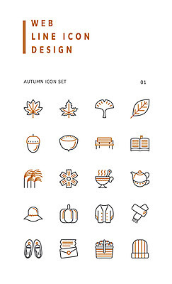 아이콘 모자 신발 낙엽 벤치 호박 편지봉투 갈대 사람없음 책 세트 바구니 목도리 가을 찻잔 찻주전자 카디건 라인아이콘 은행잎 도토리 비니 2D아이콘 AI파일 식물 모자_잡화 잡화 계절 잎 채소 의자 주전자 봉투 잔 외투 견과류 편지 파일형식 벡터