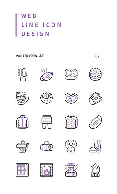 아이콘 겨울 창문 귤 마스크 사람없음 세트 목도리 차 모닥불 난로 스웨터 어묵꼬치 라인아이콘 겨울음식 벽난로 도시락 겨울간식 코코아 군고구마 방한복 손난로 풀빵 제철음식 2D아이콘 AI파일 잡화 옷 계절 음료 음식 빵 상의 과일 불 디저트 꼬치 어묵 난방기 구이 제철 파일형식 벡터