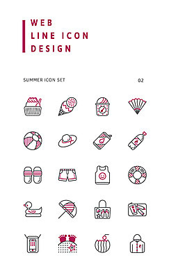 아이콘 반바지 아이스크림 여름음식 슬리퍼 수박 사람없음 세트 민소매 파라솔 부채 캔 비치볼 라인아이콘 밀짚모자 우비 튜브 아이스크림콘 팥빙수 모래찜질 오리튜브 음료수병 파우치 방수팩 제철음식 제철과일 2D아이콘 AI파일 모자_잡화 옷 음식 신발 상의 가방 과일 바지 공 디저트 바캉스용품 콘 빙수 방수 제철 병_담는 파일형식 벡터 여름_계절