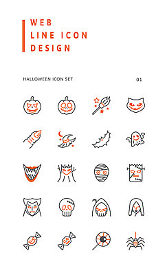 아이콘 지팡이 호박 해골 사탕 사람없음 세트 할로윈 유령 처녀귀신 손톱 라인아이콘 거미 마녀모자 눈깔사탕 몬스터 미라 잭오랜턴 프랑켄슈타인 해골모형 나무귀신 2D아이콘 AI파일 모자_잡화 손 곤충 채소 디저트 뼈 모형 파일형식 벡터