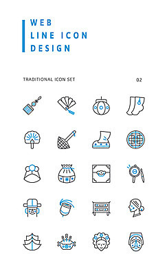 아이콘 사람모양 복주머니 사람없음 세트 부채 라인아이콘 노리개 격자 하회탈 장승 족두리 팽이 복조리 소고 쪽머리 꽃신 버선 2D아이콘 AI파일 갓모자 모양 모자_잡화 헤어스타일 신발 무늬 타악기 양말 전통소품 국악기 놀이용품 탈 파일형식 벡터