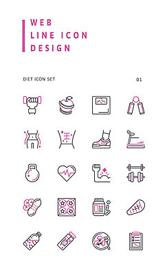 아이콘 운동화 다이어트 근육 오이 줄자 사람없음 세트 알약 아령 샐러드 약병 사과 라인아이콘 체중계 런닝머신 복근 시티드덤벨컬 악력기 2D아이콘 AI파일 음식 신발 채소 과일 자 건강 약 운동기구 병_담는 파일형식 벡터