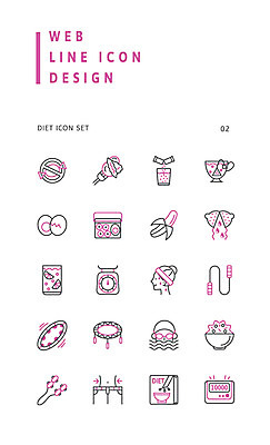 아이콘 다이어트 사람모양 바나나 사람없음 물 세트 샐러드 차 물안경 라인아이콘 줄넘기 수영모 훌라후프 삶은계란 뱃살 마사지기 만보기 2D아이콘 AI파일 자연요소 모양 음료 음식 과일 건강 운동 계란 계란요리 수영용품 파일형식 벡터