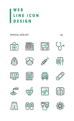 아이콘 청진기 사람모양 병원 주사기 사람없음 세트 알약 카트 간호사 의사 반창고 링거 라인아이콘 환자복 수혈 막자사발 링거걸이 심전도모니터 안약 의료상자 혈액주머니 2D아이콘 AI파일 모양 옷 의학 의료기기 치료 약 환자 의료진 의료용품 사발 혈액 구급상자 파일형식 벡터