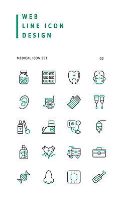 아이콘 병원 마스크 사람없음 세트 알약 반창고 치아 약병 온도계 체온계 DNA 구급차 라인아이콘 코 붕대 혈압계 소독약 의료상자 2D아이콘 AI파일 의학 의료기기 자동차 신체부위 약 의료용품 소화기관 구급상자 생명공학 혈압 병_담는 파일형식 벡터