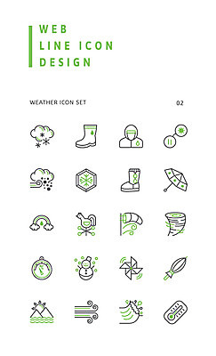 아이콘 파도 무지개 우산 눈사람 바람 날씨 산 장화 사람없음 세트 선글라스 태양 눈 일기예보 홍수 바람개비 라인아이콘 우비 날씨아이콘 어그부츠 토네이도 황사 2D아이콘 AI파일 자연요소 옷 안경 바다 신발 자연현상 부츠 자연재해 먼지 파일형식 벡터