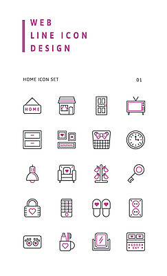 아이콘 시계 액자 열쇠 조명 슬리퍼 주택 자물쇠 사람없음 세트 소파 바구니 문 텔레비전 거울 침대 콘센트 전기에너지 칫솔 라인아이콘 서랍장 치약 도어락 양치컵 2D아이콘 AI파일 가구 신발 의자 건물 컵 전자제품 위생용품 에너지 양치 파일형식 벡터