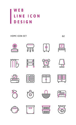 아이콘 사람없음 세트 스피커 돼지저금통 자명종 스탠드 장롱 냄비 어항 라인아이콘 서랍장 화장대 분무기 디퓨저 샤워커튼 스툴 신발장 정리함 금융의날 2D아이콘 AI파일 시계 음향기기 가구 의자 조명 저금통 알람 커튼 솥 파일형식 벡터 법정기념일