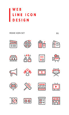 아이콘 조명 사람없음 세트 티켓 극장 필름 라인아이콘 영화 스탠드마이크 팝콘 영수증 DVD 3D안경 슬라이드 영화티켓 티켓박스 2D아이콘 AI파일 안경 문화예술 금융 상자 마이크 파일형식 벡터