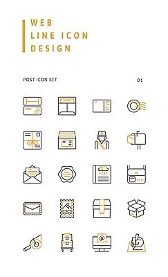 아이콘 서류봉투 사람없음 세트 상자 수레 우체통 이메일 우편물 우체부 라인아이콘 소포 서명 우표 우편봉투 2D아이콘 AI파일 직업 봉투 카트 배송 파일형식 벡터