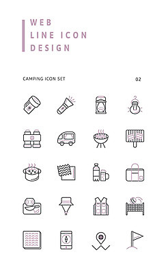 아이콘 모자 음료 지도 도마 캠핑도구 사람없음 스마트폰 세트 망원경 캠핑 깃발 손전등 라면 조끼 네트 칼 냄비 나침반 라인아이콘 돗자리 공놀이 위치 캠핑카 바베큐그릴 2D아이콘 AI파일 잡화 음식 스포츠 공 자동차 놀이 주방용품 레저 조명 핸드폰 스마트기기 외투 도구 면류 그릴 솥 바비큐 파일형식 벡터