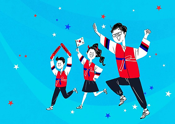 PSD 여자 남자 별 올림픽 일러스트 응원 성인 세명 태극기 한복 응원복 응원단 막대풍선 국내일러스트 자연요소 한국전통 옷 스포츠 사람 응원용품 국기 전통의상 풍선 파일형식