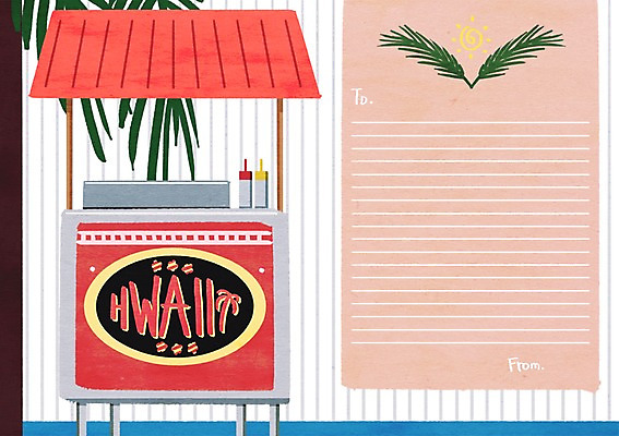 PSD 백그라운드 일러스트 나뭇잎 사람없음 여름 여름휴가 바캉스 태양 편지지 하와이 가판대 국내일러스트 자연요소 계절 잎 휴가 미국 편지 파일형식 여름_계절