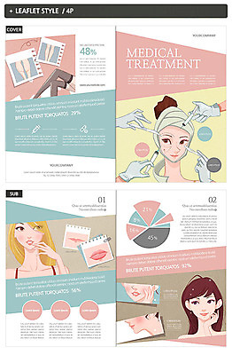 템플릿 여자 ZIP 리플렛 의학 주사기 여러명 성인 성형수술 붕대 인디자인 INDD 이미지템플릿 다수 의료기기 사람 수술 파일형식