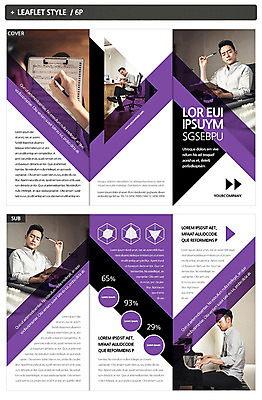 템플릿 남자 ZIP 악기 음악 리플렛 연주 여러명 성인 한국인 건반 피아노 악보 작곡 인디자인 INDD 이미지템플릿 다수 문화예술 사람 동양인 건반악기 파일형식