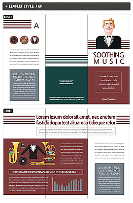 템플릿 남자 ZIP 악기 음악 리플렛 한명 정장 턱시도 트럼펫 호른 인디자인 INDD 이미지템플릿 1 옷 문화예술 사람 금관악기 파일형식