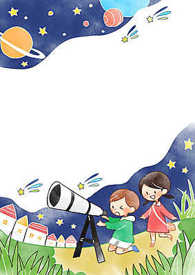 PSD 여자 남자 별 어린이 일러스트 밤하늘 주택 프레임 두명 마을 망원경 행성 풀잎 어린이세상 프레임일러스트 국내일러스트 자연요소 잎 하늘 사람 건물 우주 풀_식물 야간 파일형식