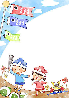 PSD 여자 남자 어린이 일러스트 프레임 두명 어린이날 바람개비 어린이세상 고이노보리 프레임일러스트 국내일러스트 기념일 사람 깃발 일본전통 파일형식