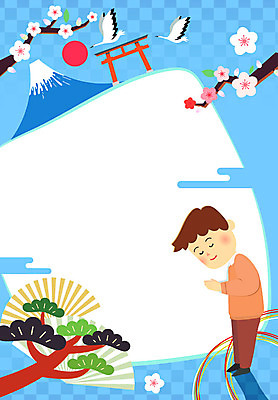 나무 남자 문화 일본문화 일러스트 새해 프레임 한명 이벤트 성인 학 벚꽃 기도 후지산 프레임일러스트 신사_일본건축 국내일러스트 AI파일 식물 1 동양문화 꽃 외국문화 조류 산 사람 일본 세계문화유산 일본건축 파일형식 벡터
