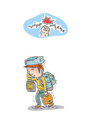 전신 학생 남자 가방 일러스트 청소년 한명 서기 백팩 왕따 학교폭력 국내일러스트 AI파일 1 잡화 모션 사람 폭력 파일형식 벡터