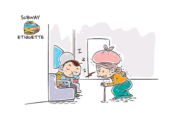 전신 여자 노년 남자 어린이 일러스트 지팡이 서기 앉기 두명 짐 예절 전철 졸음 공공예절 자리양보 국내일러스트 AI파일 감정 육상교통 모션 대중교통 사람 성인 양보 파일형식 벡터