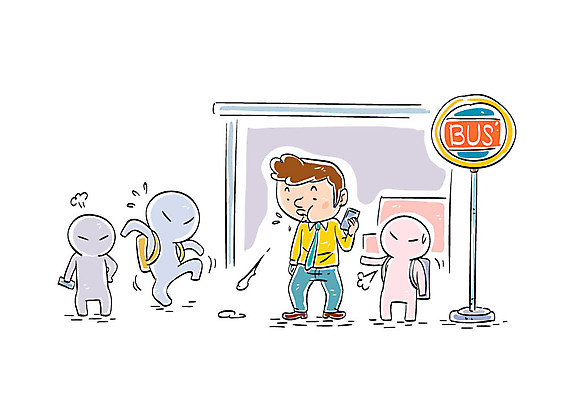 전신 남자 일러스트 서기 여러명 성인 예절 버스정류장 공공예절 버스표지판 침뱉기 국내일러스트 AI파일 다수 모션 사람 표지판 역 파일형식 벡터