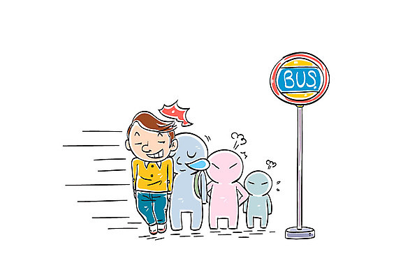 전신 남자 일러스트 서기 여러명 성인 버스정류장 공공예절 버스표지판 새치기 국내일러스트 AI파일 다수 모션 사람 예절 표지판 역 파일형식 벡터