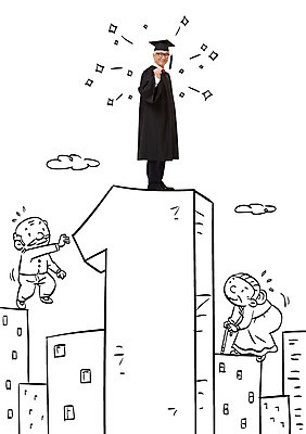 전신 구름 1 여자 노년 남자 학사모 포토일러 지팡이 서기 빌딩 세명 실버라이프 주먹 한국인 우승 졸업가운 노인대학 이미지편집 AI파일 자연요소 편집이미지 모자_잡화 라이프스타일 졸업 모션 사람 동양인 성인 건물 최고 가운 대학교 파일형식 벡터