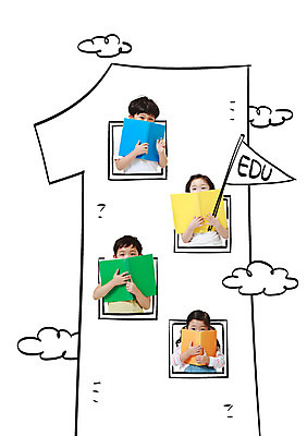 구름 1 여자 어린이교육 남자 어린이 포토일러 여러명 상반신 책 한국인 깃발 얼굴가리기 이미지편집 AI파일 자연요소 편집이미지 교육 다수 사람 동양인 가림 파일형식 벡터