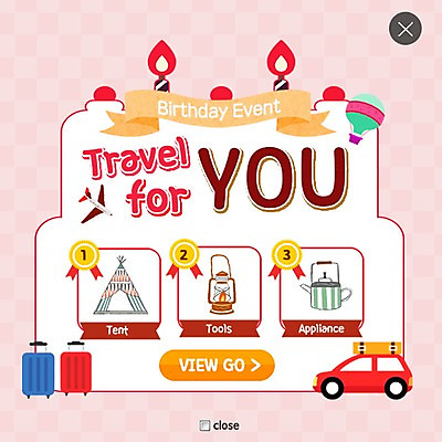 PSD 템플릿 여행 웹템플릿 자동차 주전자 비행기 팝업 이벤트팝업 웹팝업 텐트 사람없음 케이크 캐리어 열기구 랜턴 레이어팝업 이미지템플릿 육상교통 항공교통 주방용품 디저트 조명 대중교통 캠핑도구 여행가방 파일형식