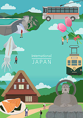 구름 여자 남자 포스터 백그라운드 일러스트 산 여러명 성인 관광지 일본 튤립 전철 댐 일본여행 불상 오징어 전차 연어 랜드마크 민가 프레임일러스트 국내일러스트 AI파일 자연요소 공공시설 꽃 아시아 육상교통 해외여행 여행 다수 불교 대중교통 연체동물 프레임 어류 사람 수중동물 파일형식 벡터