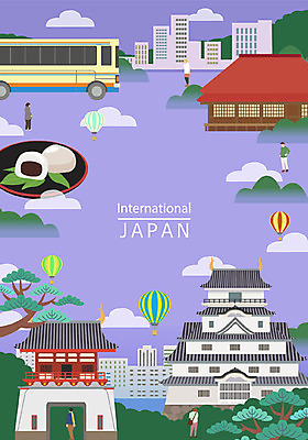 여자 남자 포스터 백그라운드 일러스트 디저트 버스 떡 빌딩 여러명 성인 관광지 일본 열기구 소나무 성 일본여행 랜드마크 프레임일러스트 국내일러스트 AI파일 나무 건축물 아시아 음식 육상교통 해외여행 여행 다수 항공교통 대중교통 프레임 사람 건물 파일형식 벡터