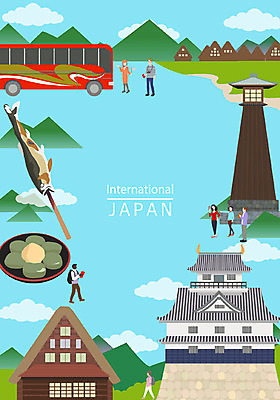 구름 여자 남자 포스터 백그라운드 일러스트 산 버스 떡 여러명 성인 관광지 일본 성 일본여행 생선구이 랜드마크 프레임일러스트 국내일러스트 AI파일 자연요소 건축물 아시아 육상교통 해외여행 여행 다수 대중교통 프레임 사람 구이 생선요리 파일형식 벡터