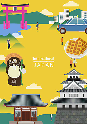 여자 남자 포스터 백그라운드 일러스트 빌딩 여러명 성인 관광지 일본 성 일본여행 택시 너구리 와플 랜드마크 프레임일러스트 신사_일본건축 국내일러스트 AI파일 건축물 아시아 해외여행 여행 다수 포유류 승용차 자동차 디저트 프레임 사람 건물 일본건축 파일형식 벡터